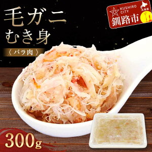 yӂ邳Ɣ[ŁzуKjނg (o) 300g  Jj уKj I ъI g t[N قg CN F4F-5547
