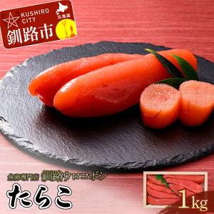 yӂ邳Ɣ[ŁzHER{V 炱1kg ^R  Ƃ CN  ͂̂ ɂ pX^ ӂ邳Ɣ[ kC H F4F-4198