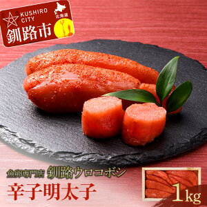 yӂ邳Ɣ[ŁzHER{Vhqq1kg q 炱 ^R  Ƃ CN  ͂̂ h 炢 ӂ邳Ɣ[ kC H F4F-4199
