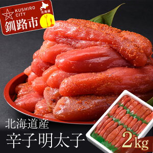 yӂ邳Ɣ[ŁzkCYhqq2kg ߂񂽂  Ƃ  CN  ͂̂ h 炢 pX^ Ă ӂ邳Ɣ[ kC H F4F-4201