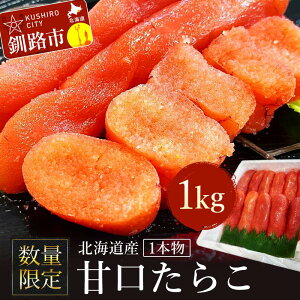 yӂ邳Ɣ[ŁzyʌzkCY Ì炱1kg 1{ 炱 ^R kC   CN { ͂̂   kCY F4F-4267