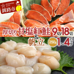 yӂ邳Ɣ[ŁzeʂIׂ ؂g 9/18؁󂠂z^e250g×1`4 Zbg kC H ӂ邳Ɣ[  g TP  ؐg  ق Ⓚ É   CN CY F4F-8008var