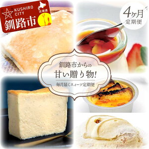 yӂ邳Ɣ[ŁzyS4AցzHs̊Â蕨I ͂XB[cցI fU[g َq XC[c lC ӂ邳Ɣ[ kC F4F-4352
