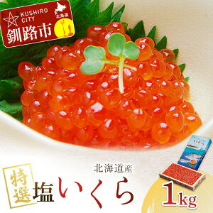 yӂ邳Ɣ[ŁzkCY灚  Iׂe 200g 300g 500g 1kg I  ӂ邳Ɣ[ CN 瘥  H Ⓚ  ͂̂  CY kC H }A