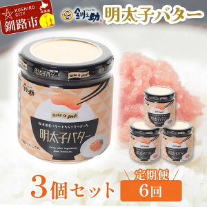 yӂ邳Ɣ[Łzr[Ly[{I񐔂ƗeʂIׂ kCYwqo^[x160g×3 6 Zbg ߂񂽂 q o^[  JX kC F4F-4430var