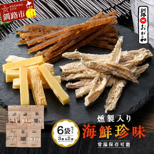 yӂ邳Ɣ[ŁzHa CN6 ZbgSS 퉷ۑ  퉷 ~ CN CY  ̂܂ ܂ ̍    Zbg ̓ Mtg F4F-4557