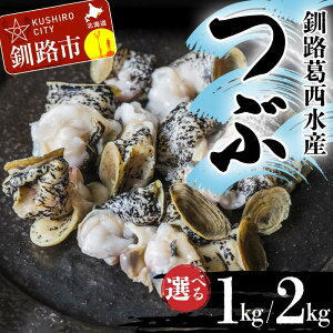 yӂ邳Ɣ[ŁzeʂIׂ HY  1kg 2kg kC H ӂ邳Ɣ[ cuL K[bNo^[ ς ł kC L L  CY kCY F4F-4577var