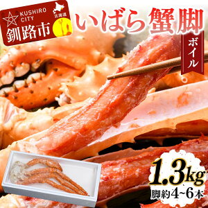 yӂ邳Ɣ[Łz΂Ir({C) 1.3kg Jj ΂Jj I I ΂炩 S[fLONu Ir Ⓚ {C CY F4F-4620