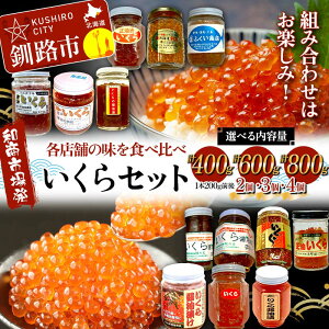 yӂ邳Ɣ[Łz_Iׂeʁ^yasꔭzeX܂̖Hה Zbg 1r200g 2 v400g 3 v600g 4 v800g  H   CN 瘥 ґ т̂ a as