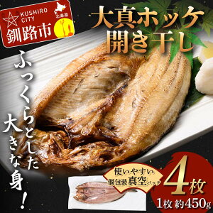 yӂ邳Ɣ[Łz_eʂIׂI^ kCY ^zbPJ 3 or 4 ق  J CN  kC Y ^pbN  Ă  F4F-4679var