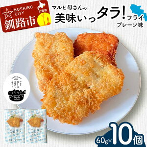yӂ邳Ɣ[Łz}qꂳ̔^ItC v[ 10(60g×5 2) kC L ^ tC ^tC  ٓ ȒP ȒP   tC g y g