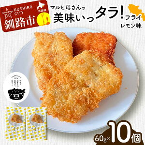 yӂ邳Ɣ[Łz}qꂳ̔^ItC  10(60g×5 2) kC L ^ tC ^tC  ٓ ȒP ȒP   tC g y g