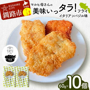 yӂ邳Ɣ[Łz}qꂳ̔^ItC C^AoW10(60g×5 2) kC L ^ tC ^tC  ٓ ȒP ȒP   tC g 