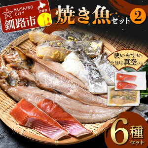 yӂ邳Ɣ[ŁzĂZbg(2) g ^L I  zbP CN  Ћ  ^pbN ȒP Ⓚ  Ђ Ђ F4F-4761