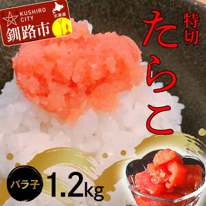 yӂ邳Ɣ[Łz炱1.2kgy؁z CN 炱   CN O ͂̂   v`v`  Lq ^R F4F-4780