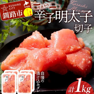 yӂ邳Ɣ[Łz_Iׂ锭^Hk 󂠂聄Ihqq؎q 250g×4pbN 1kg     ^R 炱 CN  ٓ   hqq 