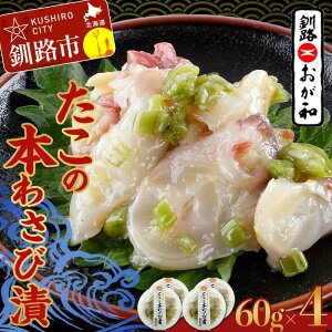 yӂ邳Ɣ[ŁzHa ̖{킳ђ CN ^R  kC kCY ̂ ܂ ̍ т̂   F4F-5138