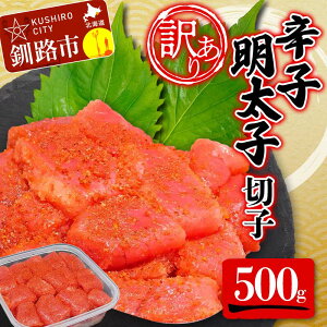 yӂ邳Ɣ[Łzy 󂠂 zhqq(؎q)500g Hה ^R  炱 CN  т̂ KiO ƒp ؎q  F4F-5546