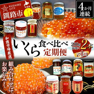 yӂ邳Ɣ[Łzy4AցzasꌵI Hהג 200g×2{  H   CN 瘥 ґ т̂ a as 蘥 CN  Zbg F4F-7751