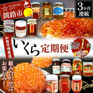 yӂ邳Ɣ[Łzy3AցzasꌵI  200g×1{  H   CN 瘥 ґ т̂ a as 蘥 CN  Zbg F4F-7747
