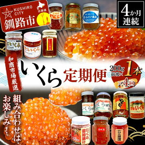 yӂ邳Ɣ[Łzy4AցzasꌵI  200g×1{  H   CN 瘥 ґ т̂ a as 蘥 CN  Zbg F4F-7748