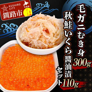 yӂ邳Ɣ[ŁzуKjނg (o) 300g Hݖ110g Zbg  Jj уKj I ъI g t[N قg  CN F4F-5620