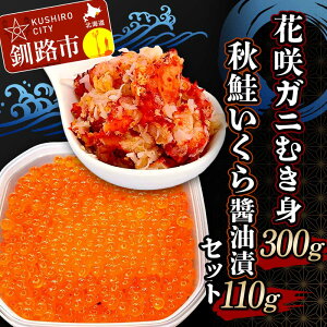 yӂ邳Ɣ[ŁzԍKjނg300g Hݖ110g Zbg  Jj ԍKj ԍI I g CN ނg {C ɘ    CN F4F-5622