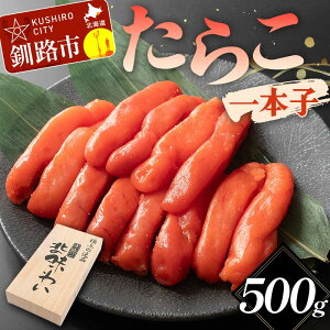 yӂ邳Ɣ[Łz炱 {q 500g kC ӂ邳Ɣ[ ^R   CY C̍K ̂ F4F-5634