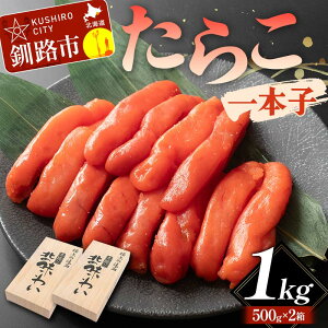 yӂ邳Ɣ[Łz炱 {q 1kg kC ӂ邳Ɣ[ ^R   CY C̍K  ̂ F4F-5635