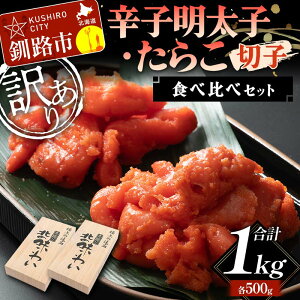 yӂ邳Ɣ[Łzy󂠂zhqqE炱(؎q)Hה׃Zbg e500g v1kg ^R ߂񂽂 A CY ͂̂ ؎q 󂠂 KiO kC F4F-5641