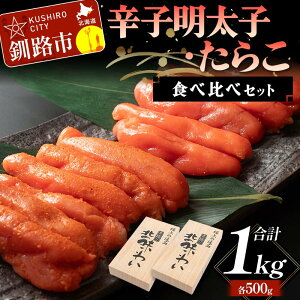 yӂ邳Ɣ[ŁzhqqE炱Hה׃Zbg e500gv1kg kC ӂ邳Ɣ[ ^R ߂񂽂   CY C̍K ̂ F4F-5642