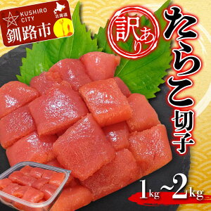 yӂ邳Ɣ[ŁzIׂeʁy 󂠂 z炱 (؎q)500g×2 v1kg 500g×3 v1.5kg 500g×4 v 2kg ^R 炱 CN  т̂ KiO ƒp ؎q  F4F-6078var