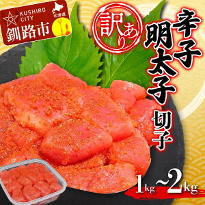 yӂ邳Ɣ[ŁzIׂeʁy 󂠂 zq (؎q)500g×2 v1kg 500g×3 v1.5kg 500g×4 v2kg ߂񂽂 ^R  炱 CN  т̂ KiO ƒp ؎q  F4F-6081var