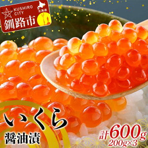 yӂ邳Ɣ[ŁzHkykCYzݖ600g(r200g×3) kC H ӂ邳Ɣ[ CN   CY F4F-6167