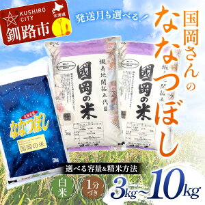 yӂ邳Ɣ[ŁzyIׂeʁEށEzkCY ̂ȂȂڂi3kg^5kg^10kgj  1Â kCY  R     F4F-9084var