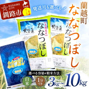 yӂ邳Ɣ[ŁzyIׂeʁEށEzzYȂȂڂi3kg^5kg^10kgj  1Â kCY  R     F4F-10091var