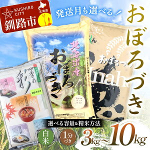 yӂ邳Ɣ[ŁzyIׂeʁEށEzkCY ڂÂi3kg^5kg^10kgj  1Â kCY  R     F4F-9935var