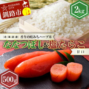 yӂ邳Ɣ[ŁzV kCYȂȂڂ̌l݂n[u2kg&Ì炱i500gj ӂ邳Ɣ[  ȂȂڂ 炱 炱 Ì F4F-7764