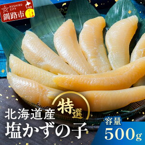 yӂ邳Ɣ[ŁzkCY }AXI ̎q 500g kC H ӂ邳Ɣ[ ̎q JYmR   F4F-6906