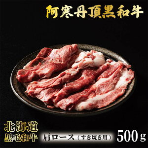 yӂ邳Ɣ[ŁzOa [XĂ 500g×1 a Ă Ԃ kCY   Y Hs kC F4F-7005