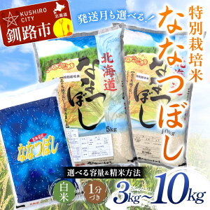 yӂ邳Ɣ[ŁzyIׂeʁEށEzkCY ʍ͔|ĂȂȂڂi3kg^5kg^10kgj  1Â kCY  R     F4F-9701var