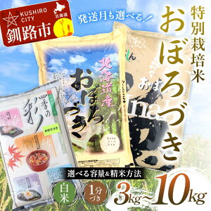 yӂ邳Ɣ[ŁzyIׂeʁEށEzkCY ʍ͔|ĂڂÂi3kg^5kg^10kgj  1Â kCY  R     F4F-9779var