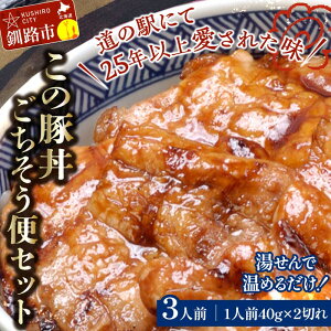 yӂ邳Ɣ[Łzŉ߂邾IkC ؘ̓ փZbg (ؓ) 40g×2 3 Ԃ ؘ ؘ̋ |[N Ԃ  Ԃ ؃[X [X [X ؃[X 