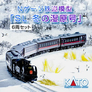 yӂ邳Ɣ[ŁzʌuSL~̎vC11 171+14n500ԑ 6Zbgi1/150XP[S͌^j F4F-7753