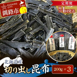 yӂ邳Ɣ[ŁzyIׂ񐔁zyuցzkCY ؂oz 200g×3 kC H ӂ邳Ɣ[ z ؂o VR VRz z   o` C CY F4F-7771var