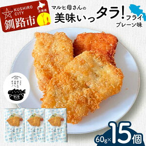 yӂ邳Ɣ[Łz}qꂳ̔^ItC v[ 15i60g×5 3j kC L ^ tC ^tC  ٓ ȒP ȒP   tC g y 