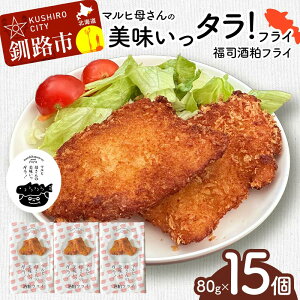 yӂ邳Ɣ[Łz}qꂳ̔^ItC i𔔃tC15i60g×5 3j kC L ^ tC ^tC  ٓ ȒP ȒP   tC g y