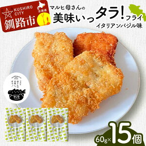yӂ邳Ɣ[Łz}qꂳ̔^ItC C^AoW 15i60g×5 3j kC L ^ tC ^tC  ٓ ȒP ȒP   tC 