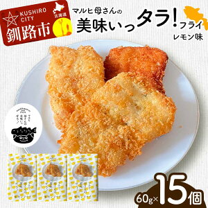 yӂ邳Ɣ[Łz}qꂳ̔^ItC  15i60g×5 3j kC L ^ tC ^tC  ٓ ȒP ȒP   tC g y g