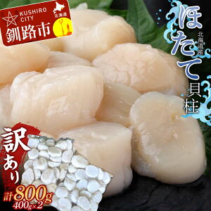 yӂ邳Ɣ[ŁzkCYE󂠂 ق(A)t[N 400g×2 ق   CN L z^e F4F-7823